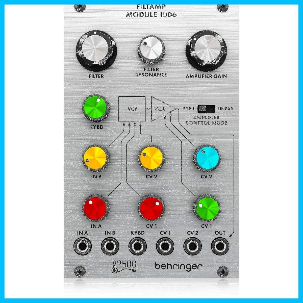 ユーロラックモジュール ユーロラック対応 アナログシンセサイザー