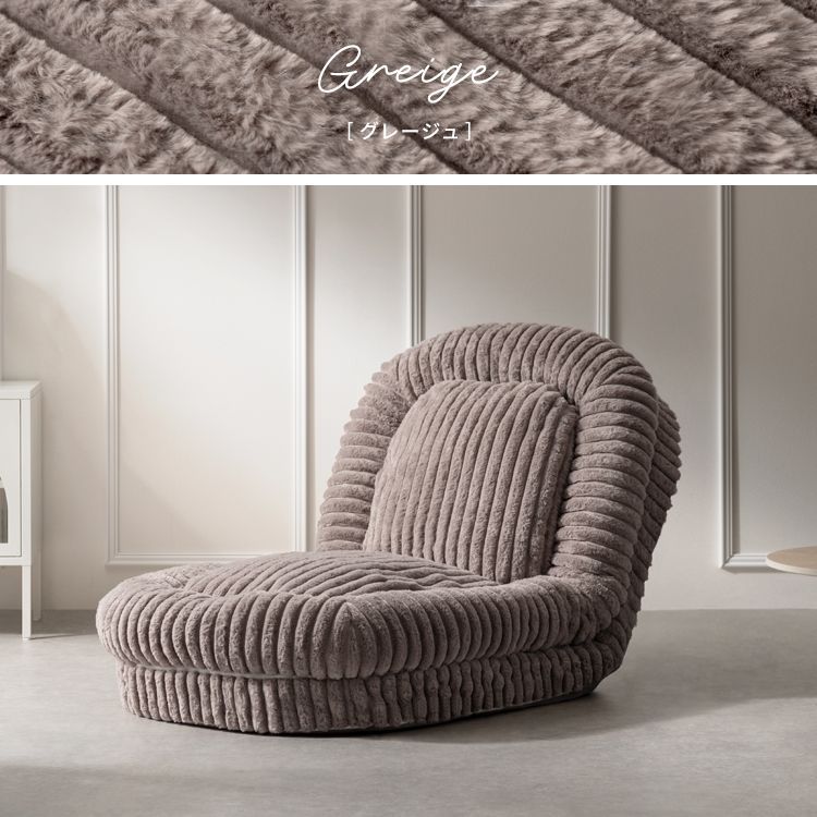 オフホワイト 3way