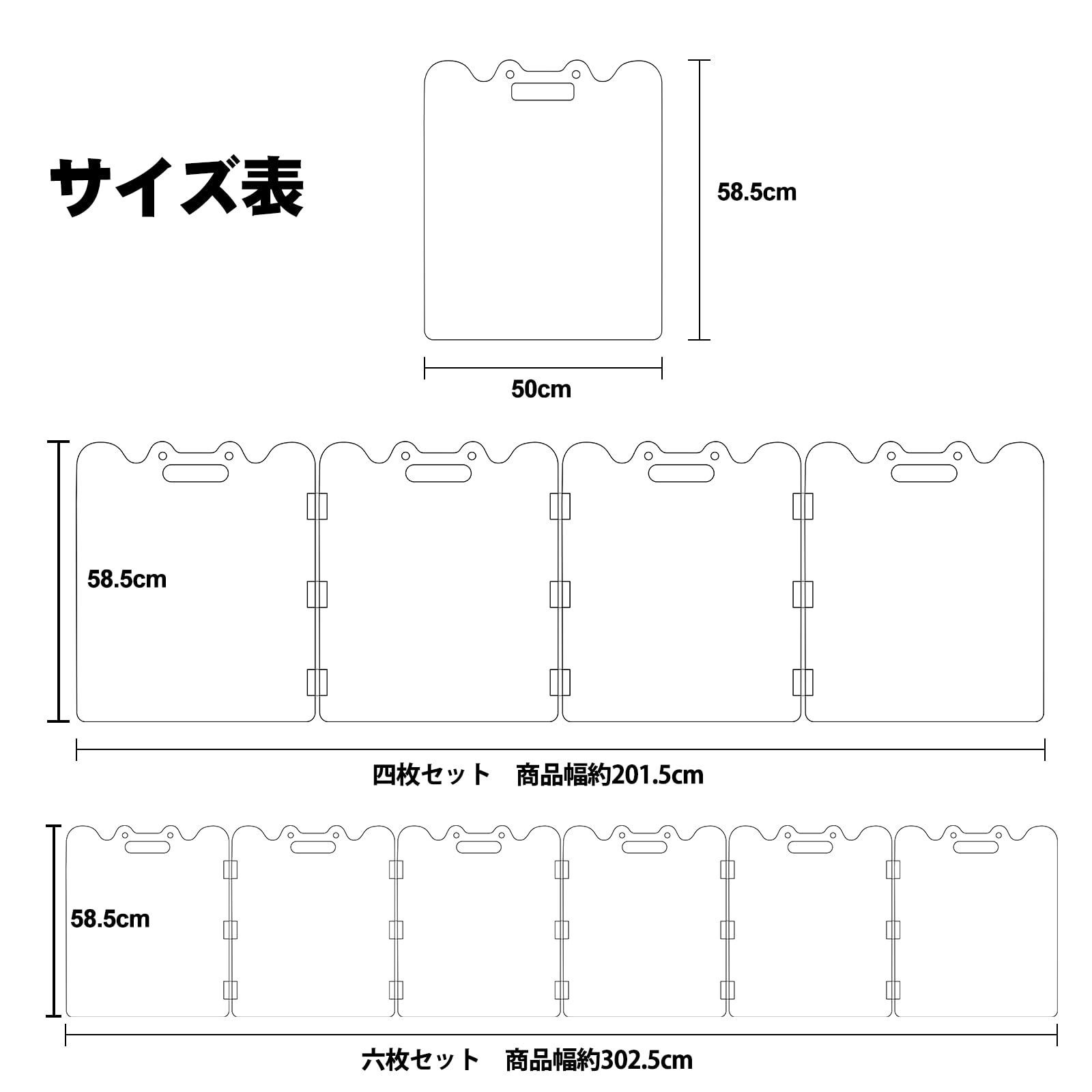 高さ58.5cm 犬フェンス