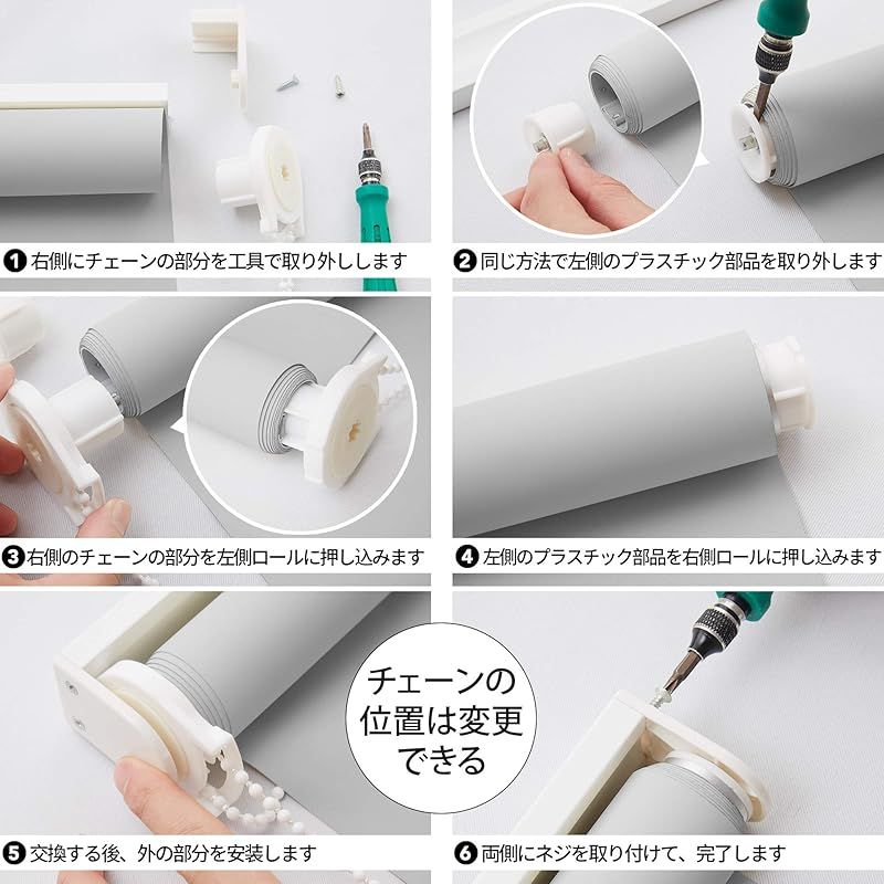 丈90cm グレー
