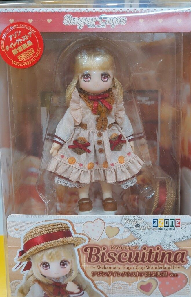 【スイマー⭐️】デュベティカ　ブルゾン　52 極美品 SH_D1GD244101.jpg