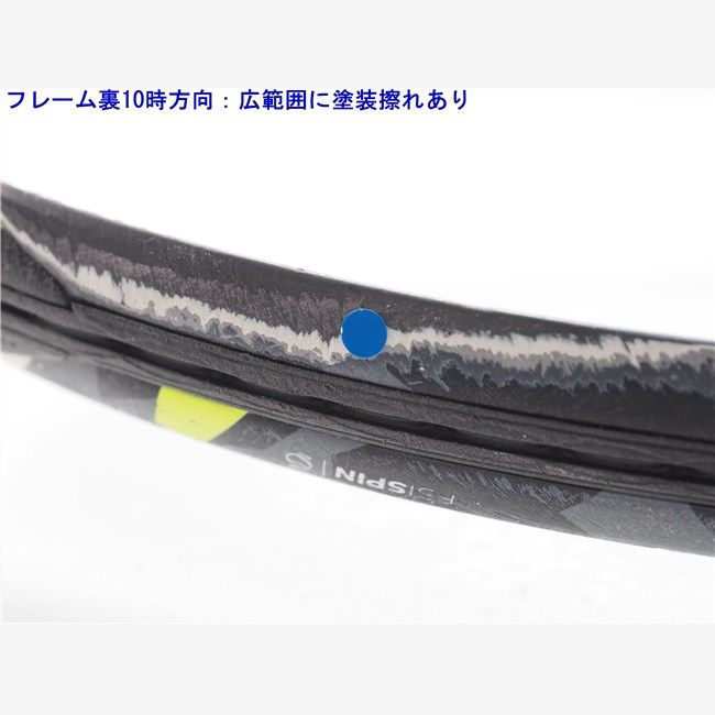 中古 テニスラケット バボラ ピュア アエロ 2022年モデル (G2)BABOLAT