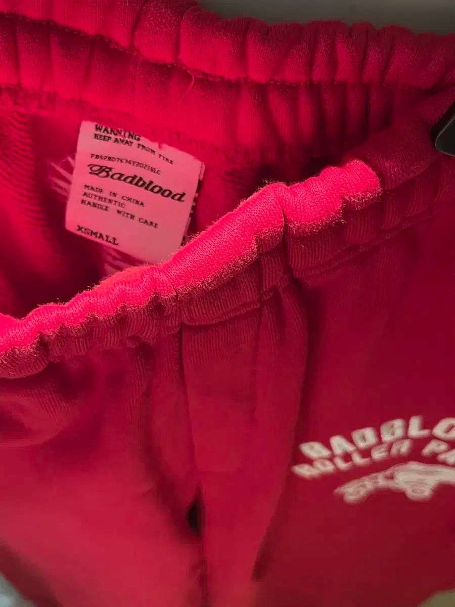 バッドブラッド ジョガーパンツ