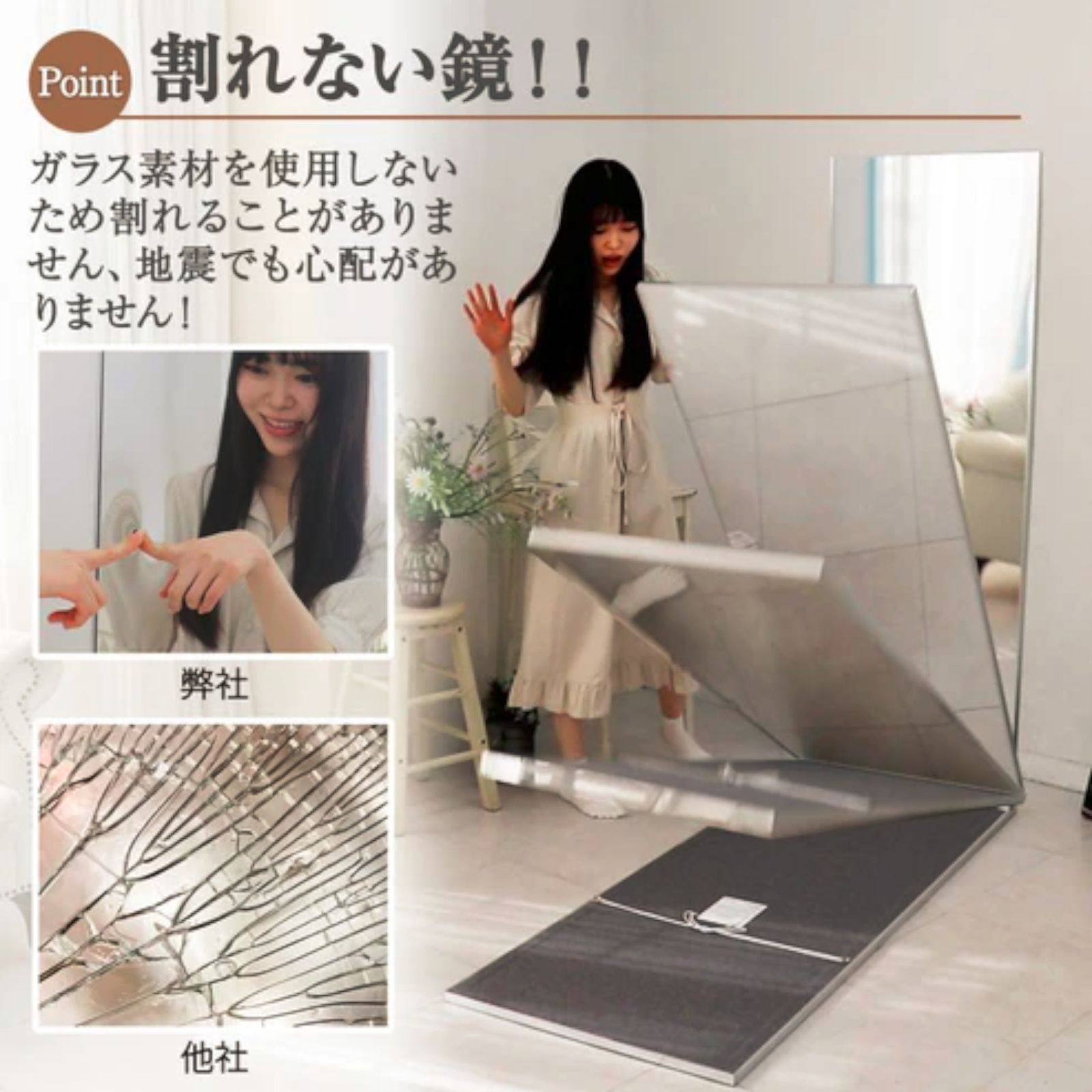 1626 2WAY 壁 立て掛け 鏡 ミラー 160 x 80cm ゴールド ※北海道、沖縄