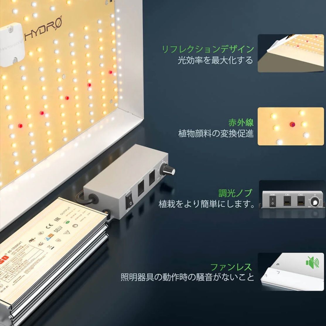 Mars Hydro TS-3000【正規代理店保証付き】 - メルカリShops