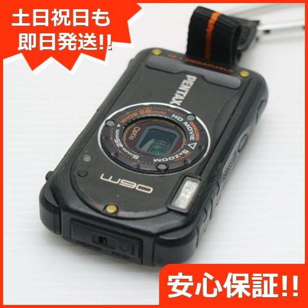 20 奥羽本線 秋田 /福島 黒字白板真鍮製 トップ 行先標 サボ です。