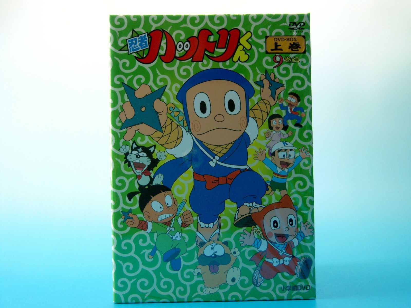 忍者ハットリくん DVD-BOX 忍者ハットリくん DVD-BOX 上巻 - メルカリ