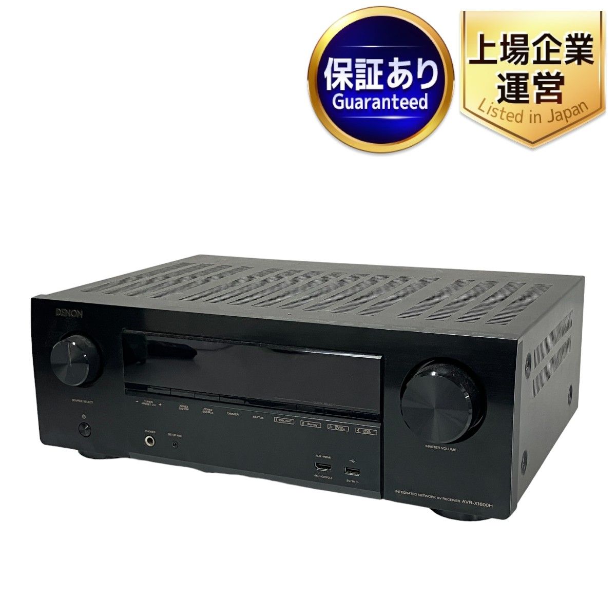 DENON AVR-X1600H AVサラウンドレシーバー 7.2ch ブラック 音響機材 中古 T9057860 - メルカリ