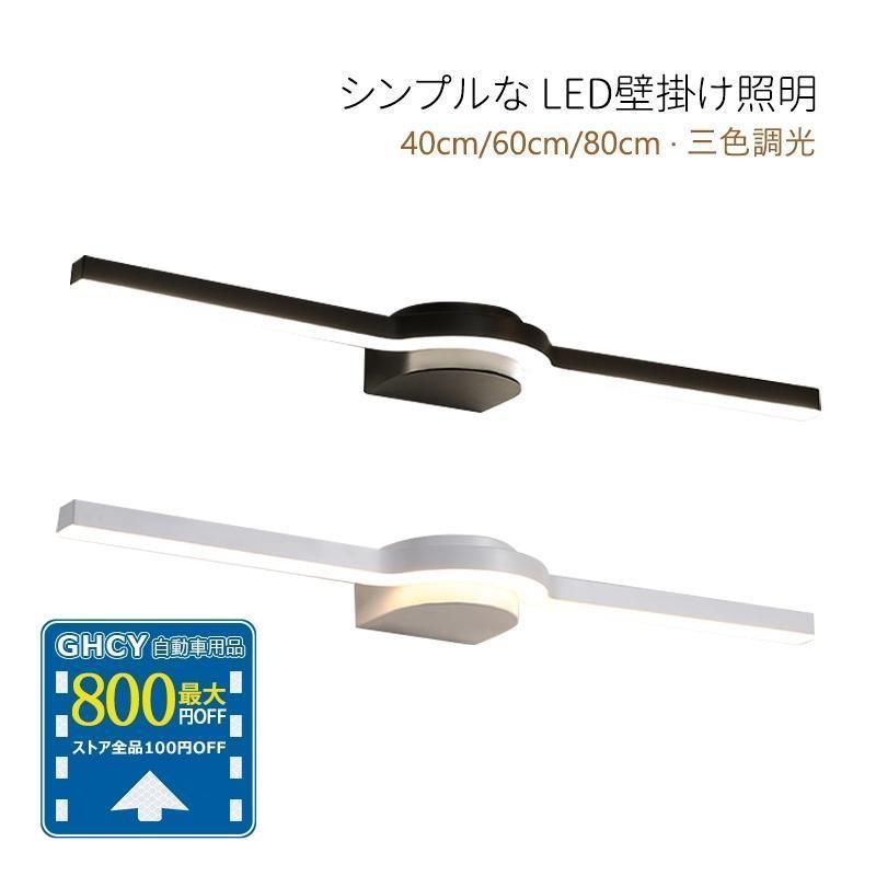 医学部編入 筑波 大阪 北海道 過去問 基礎〜実戦 講義ノート セット
