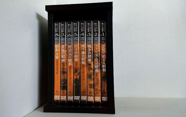 流行歌と映像で綴る 懐かしの昭和 - メルカリ