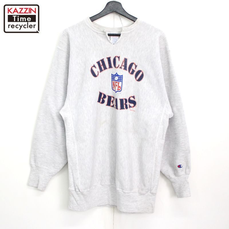 Champion Reverse Weave シカゴ・ベアーズ L 90s NFL vintage Champion シカゴ・ベアーズ 3段プリント リバース