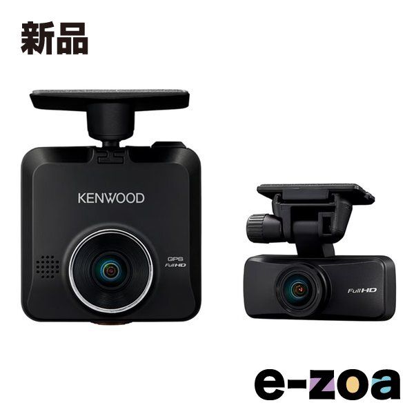 KENWOOD ケンウッド 2カメラドライブレコーダー 前後撮影対応/高
