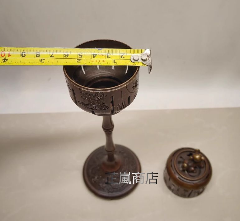 茶室薫香炉