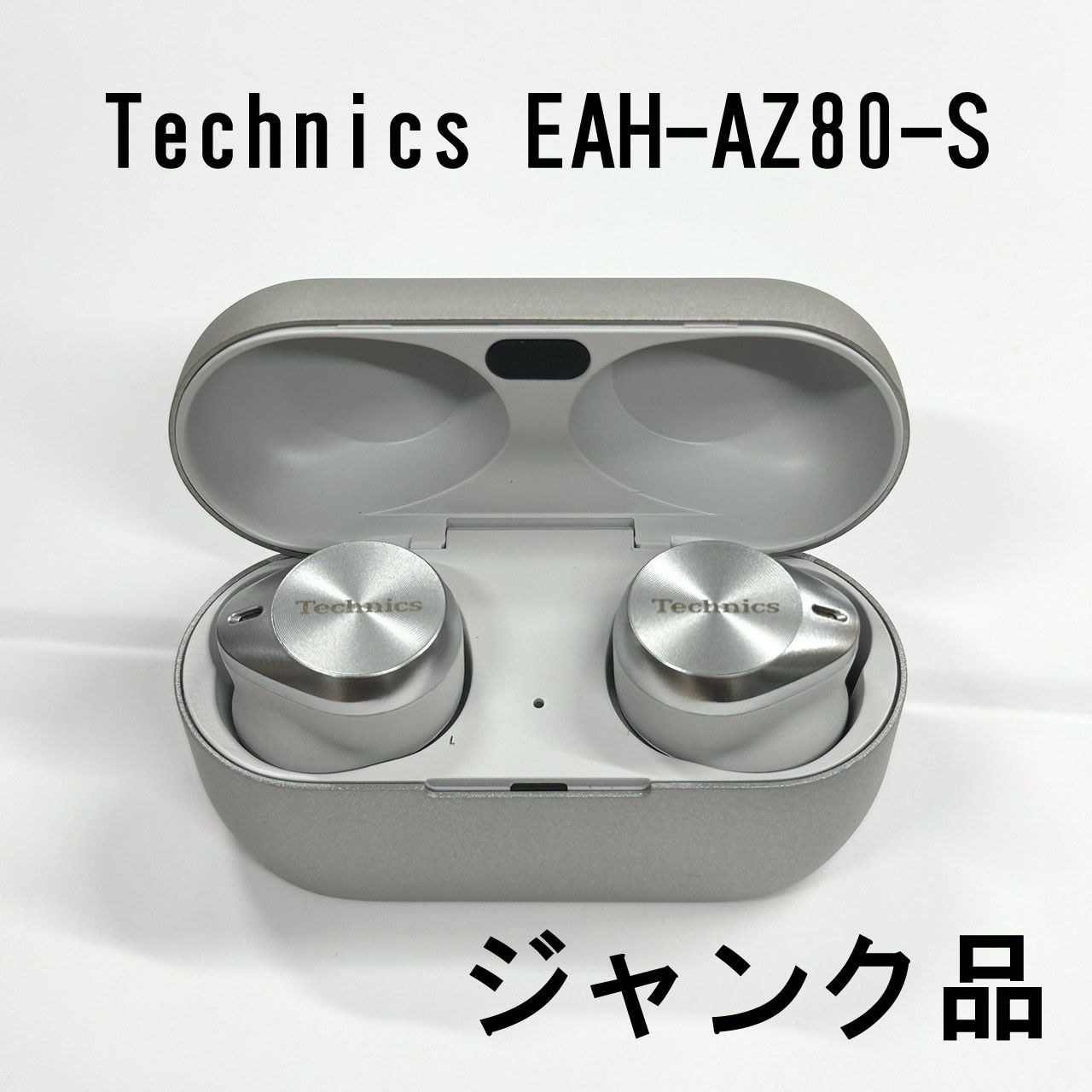 Technics テクニクス EAH-AZ80-S シルバー - イヤホン