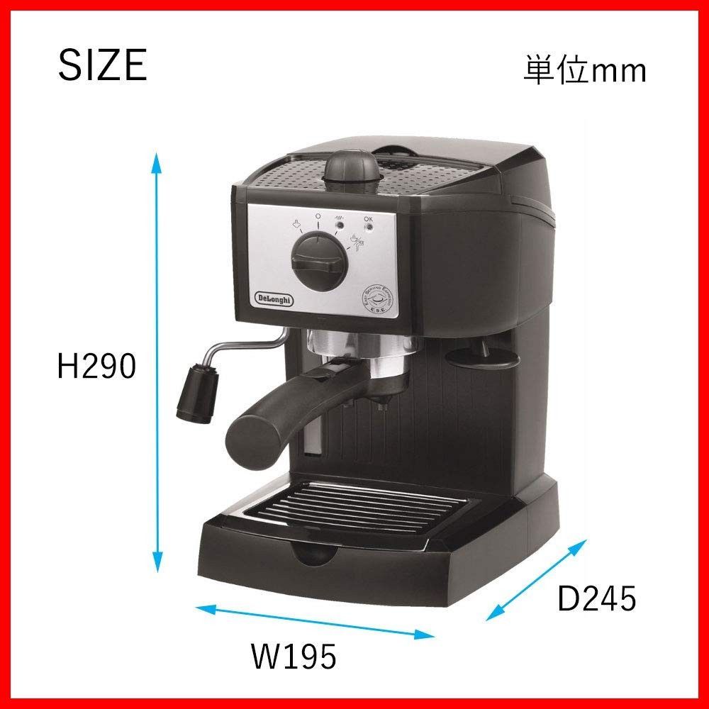 特価商品】ブラック 4カップ以下 EC152J デロンギ(DeLonghi