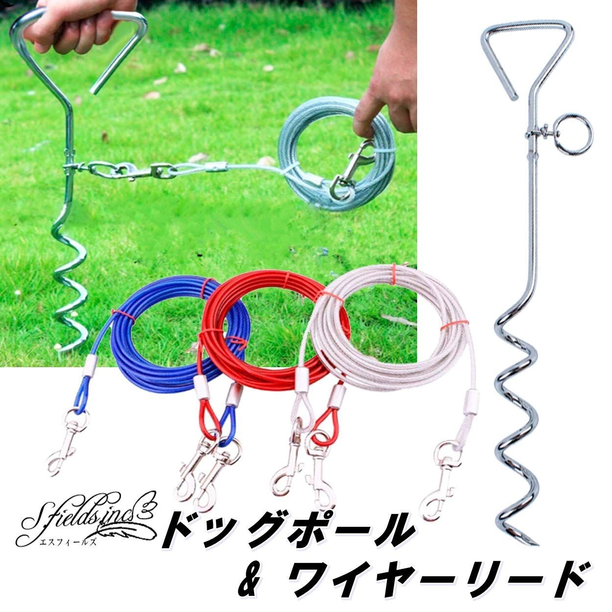 公園 シルバー
