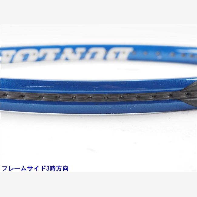 中古 テニスラケット ダンロップ ダイアクラスター リム 5.0 2006年モデル (G2) DUNLOP Diacluster RIM 5.0 2006 (c25080205c) 中古】ダンロップ ダイアクラスター リム 5.0 2006年モデル