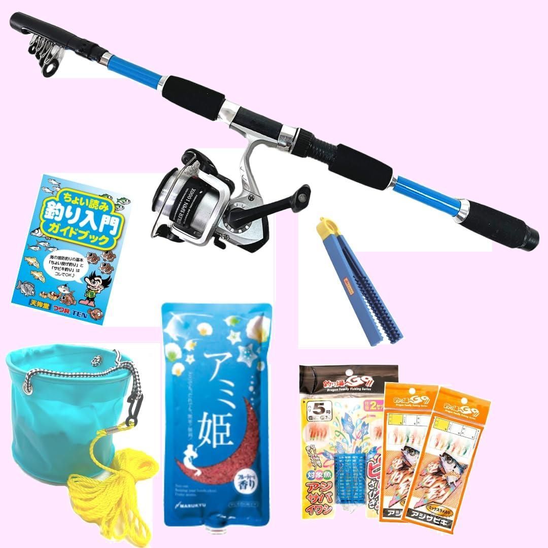 Amazon.co.jp: ダイワ(DAIWA) 海上釣堀 クラブブルーキャビンメタル