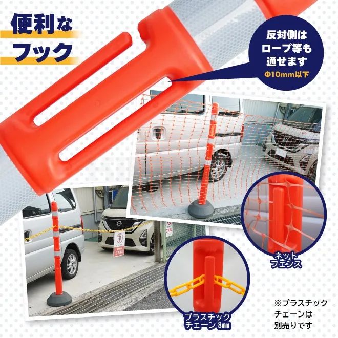 軽量