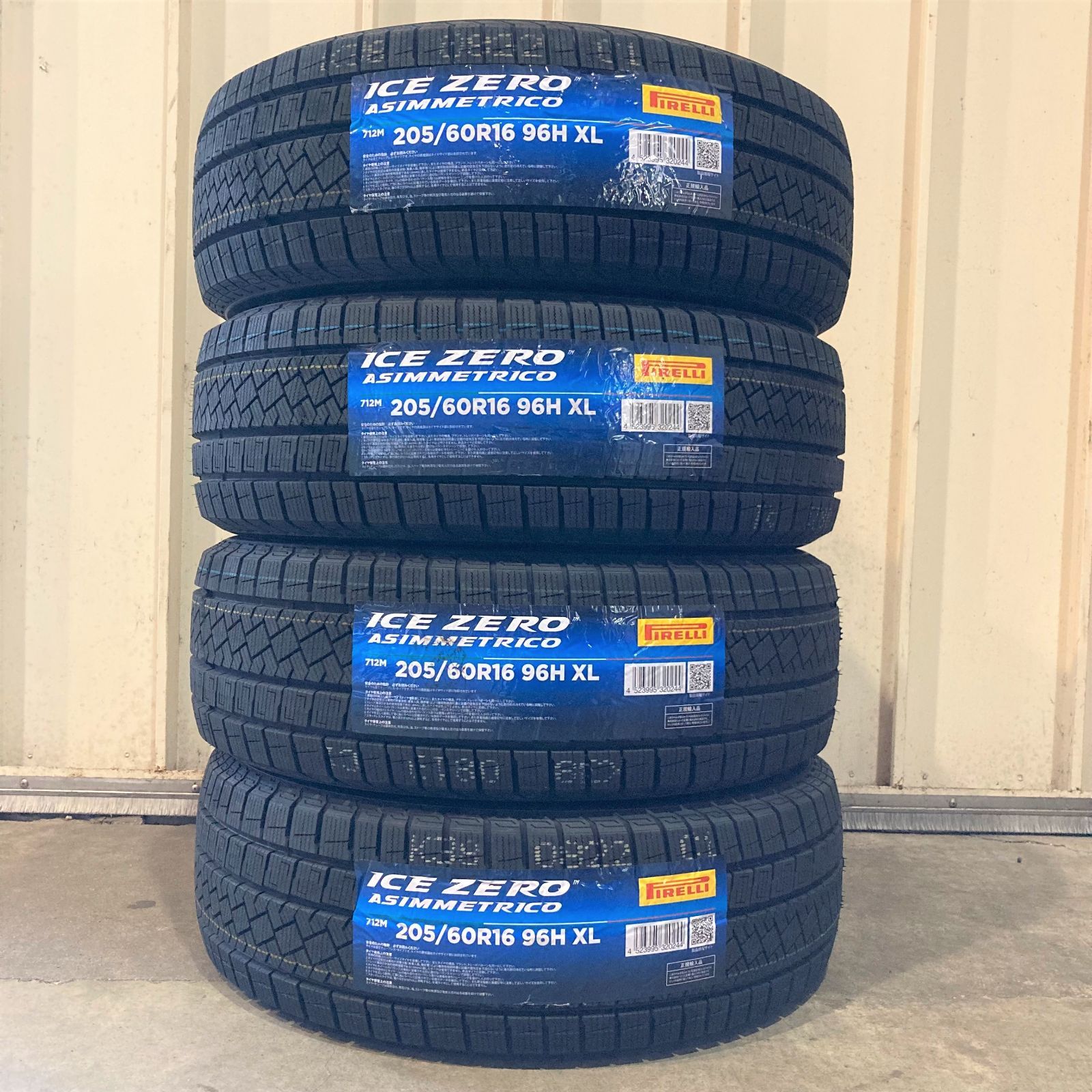 新品 スタッドレス 4本セット 205/60R16 ピレリ アイスゼロ