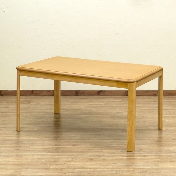 ダイニングコタツ 135×85cm 長方形 手元コントローラー ナチュラル NA 組立品 代引不可
