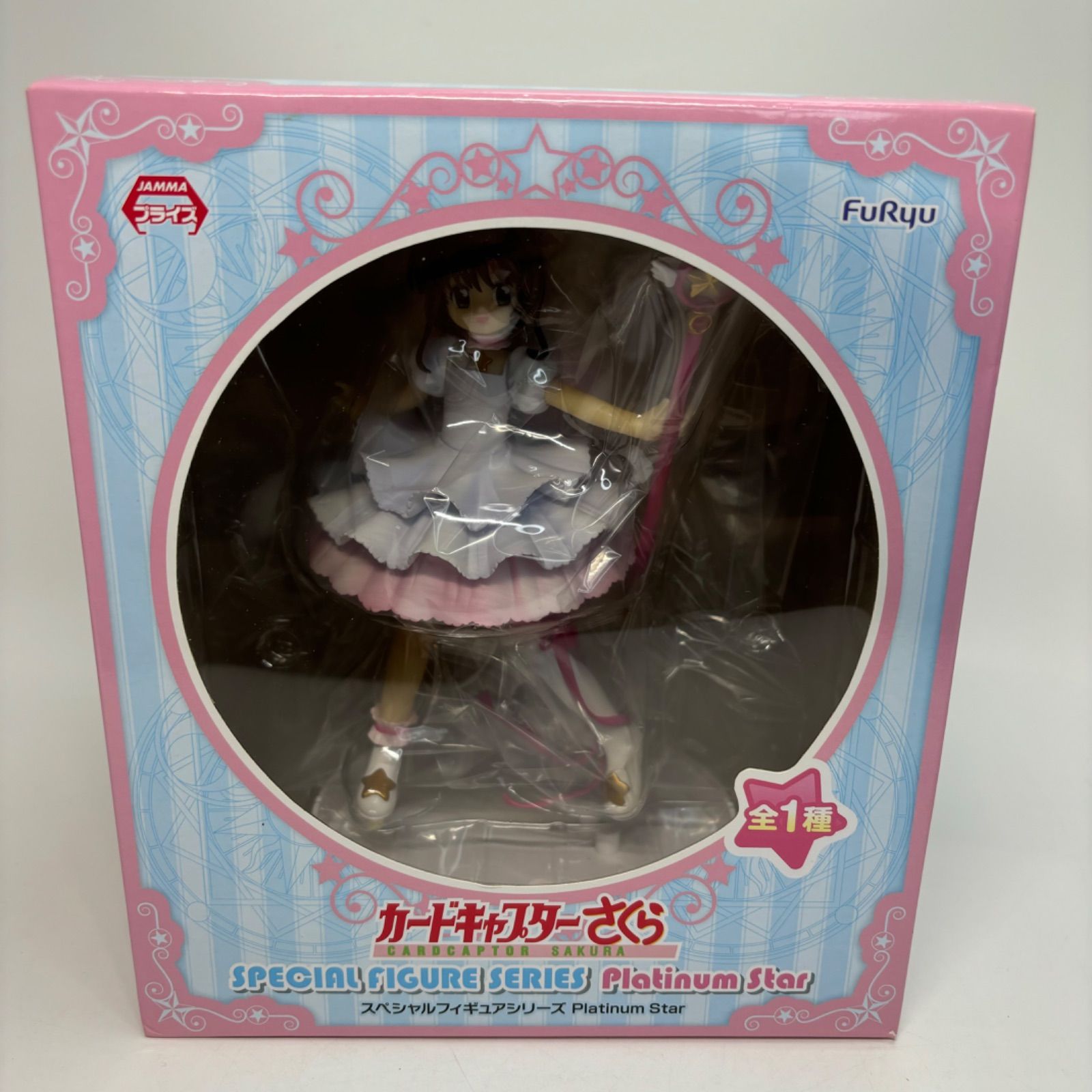 未開封】 カードキャプターさくら スペシャル フィギュア シリーズ