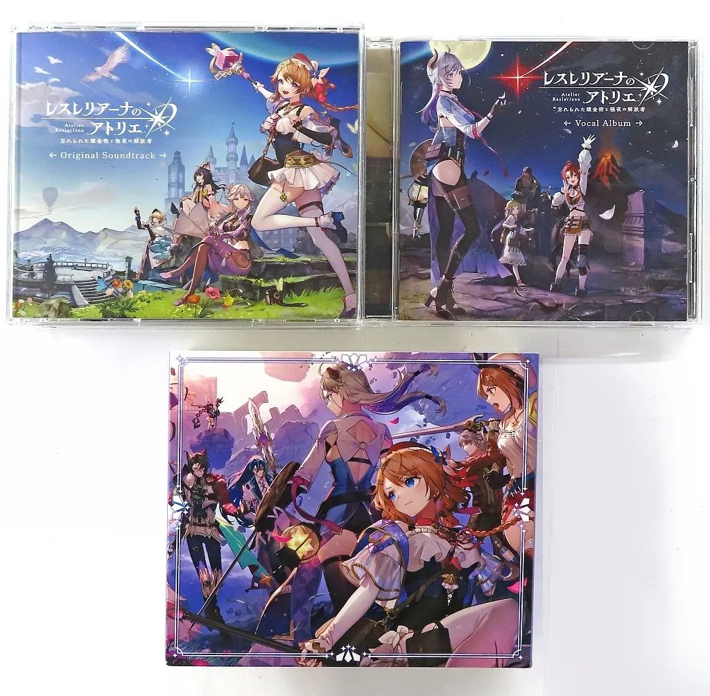 中古】ゲームミュージックCD 「レスレリアーナのアトリエ -忘れ
