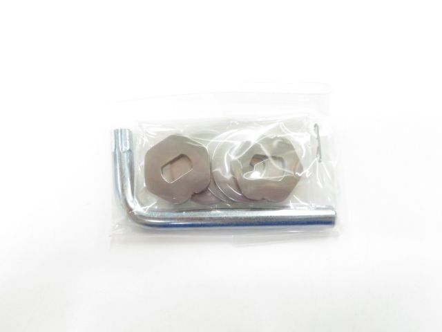 リブレ クランク