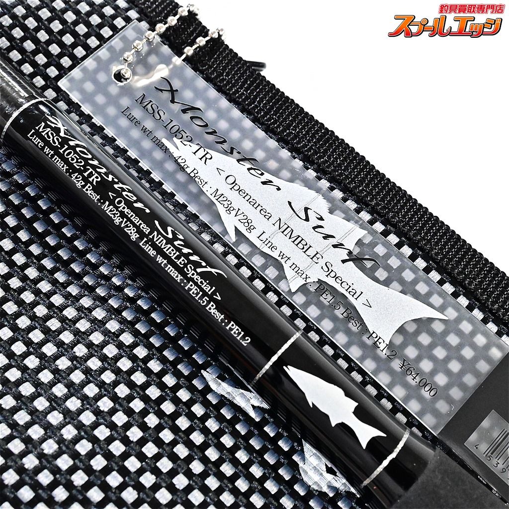 【Gクラフト】 セブンセンスTR モンスターサーフ MSS-1052-TR オープン  