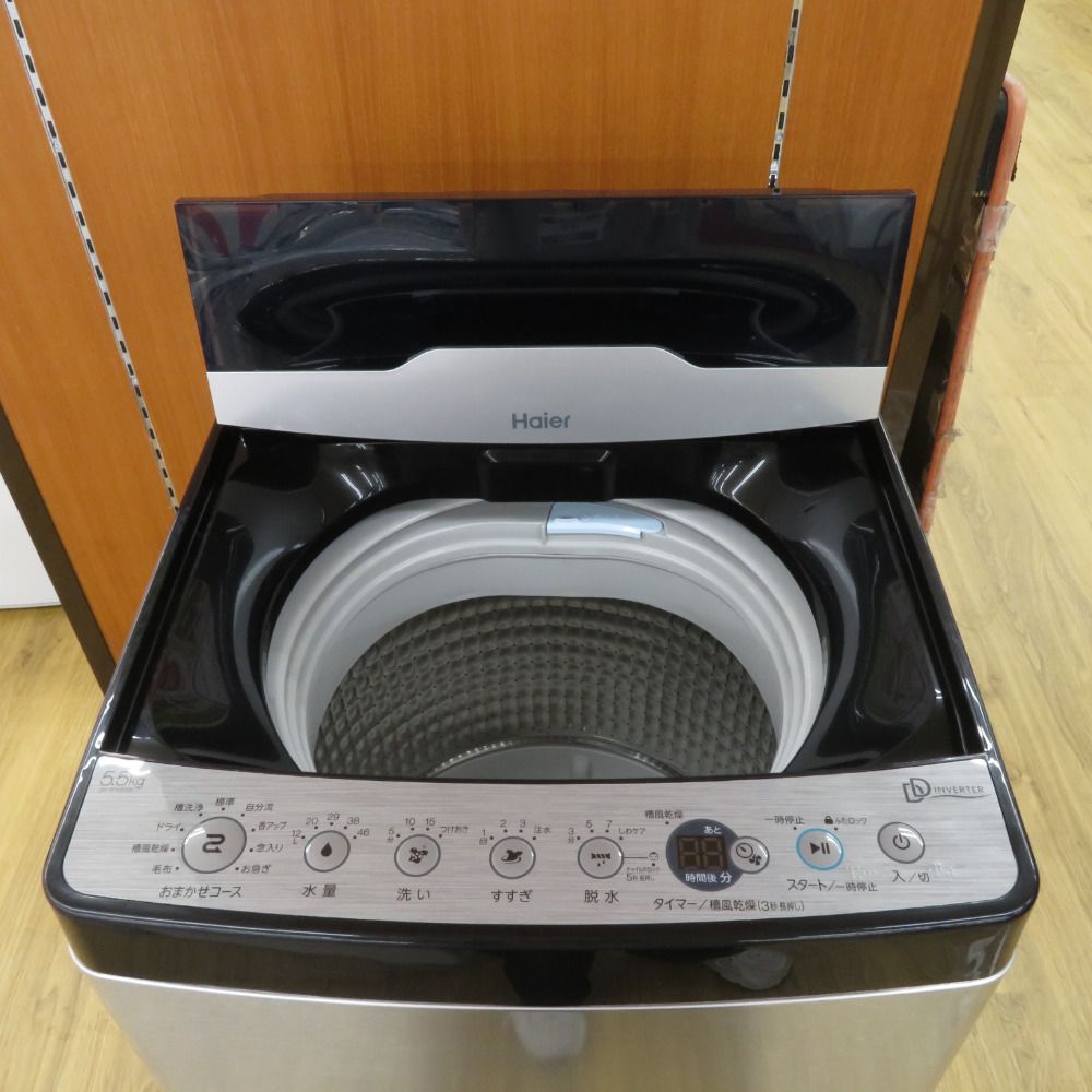 JW-XP2CD55F 縦型洗濯機 本体 ORIGINALSELECT 全自動洗濯機 アーバンカフェシリーズ 洗濯5.5kg