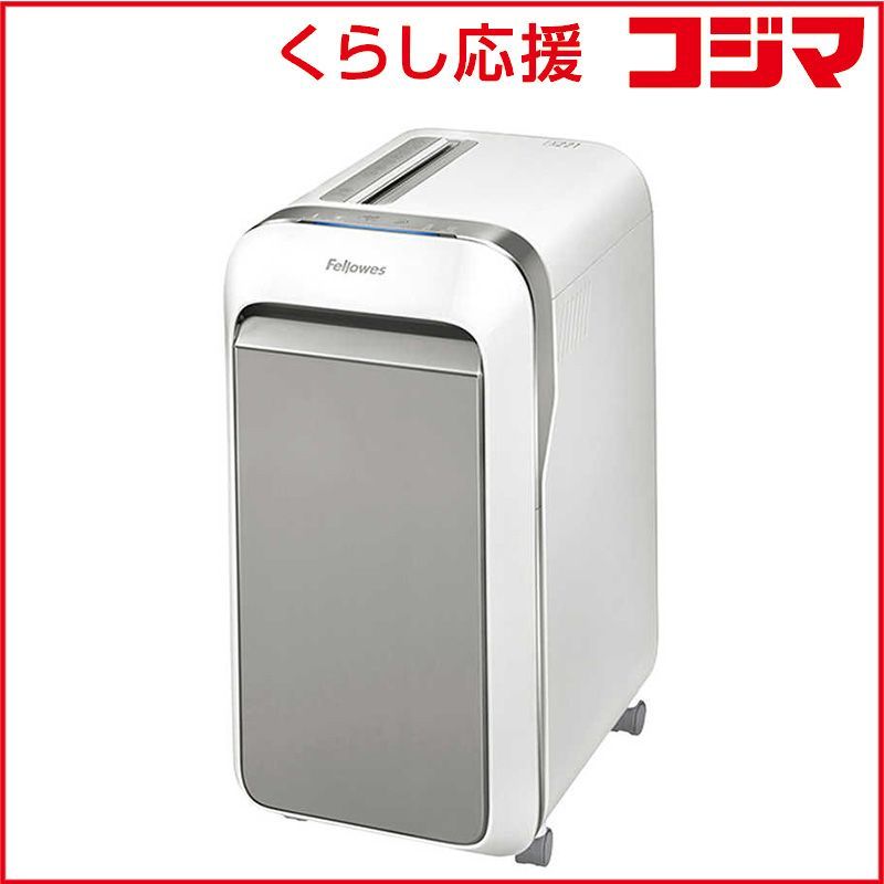 未開封 フェローズ 電動シュレッダー ホワイト マイクロカット Ａ４サイズ 5180501 ♥ 送料無料