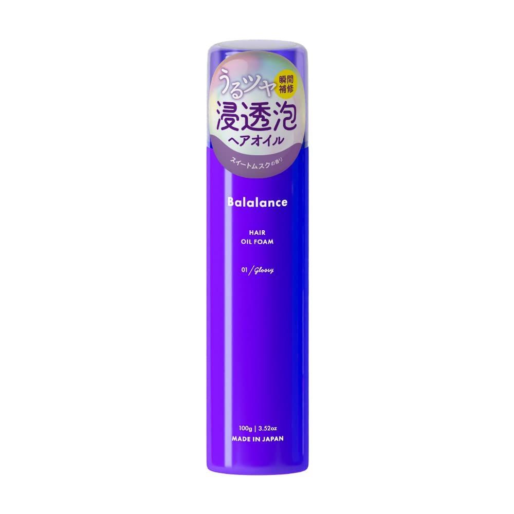 Balalance バラランス ヘアオイル フォーム 浸透 泡 洗い流さない トリートメント グロッシー （スイートムスクの香り） 100g [グロッシー 1本]