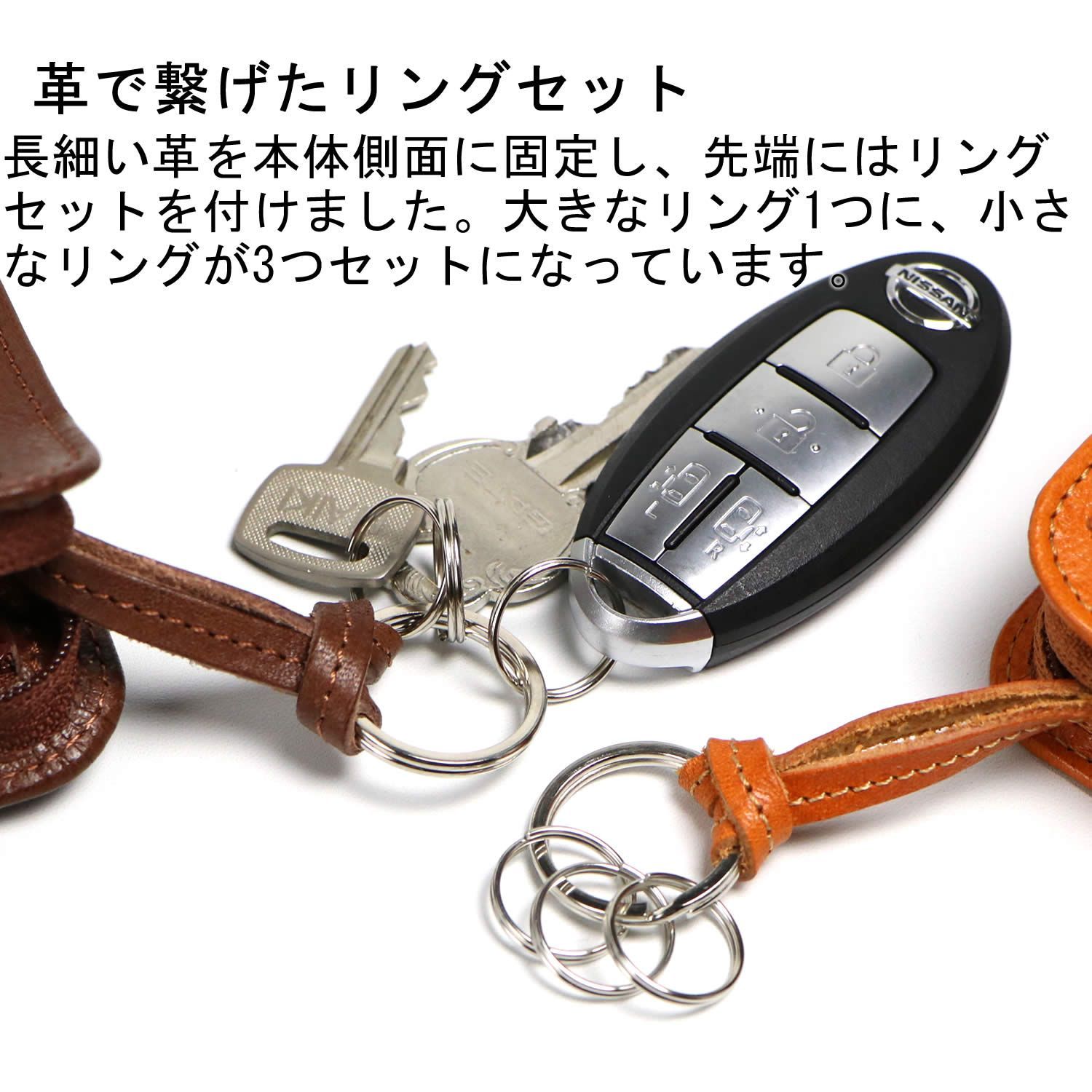 PORTER EXCHANGE バーガンディ キーケース PORTER EXCHANGE