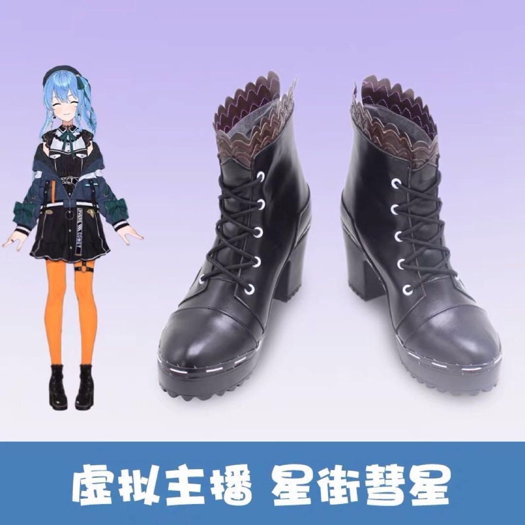 コスプレ衣装 ウィッグ
