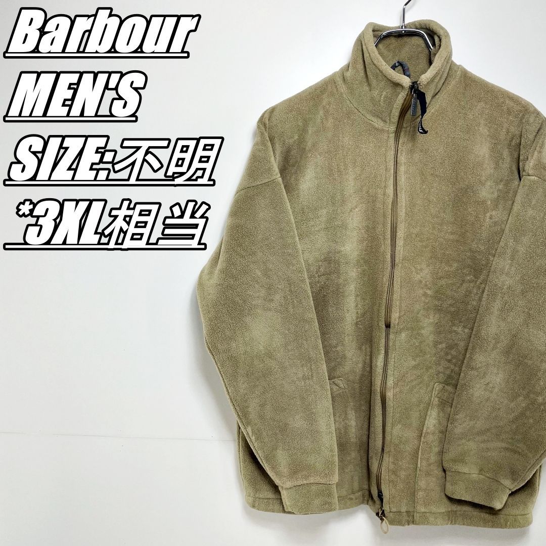 【ユーロ古着･90s】Barbour　バブアー　3ワラント　フリースジャケット　メンズ　サイズ表記不明　3XL相当