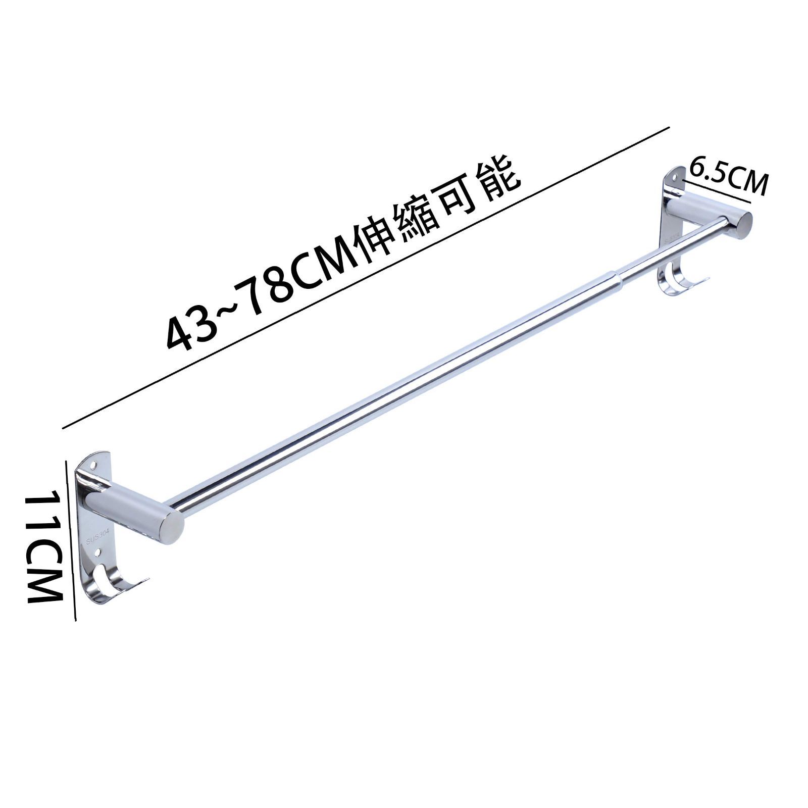 chengyi タオル掛け メルカリ オファー