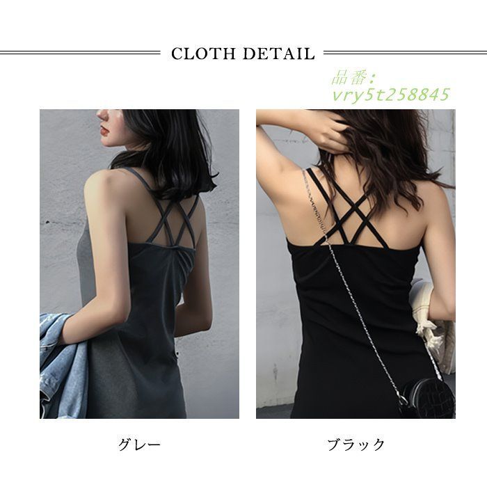 06T059☆ DVF 春夏 ブラック ノースリーブ ひざ丈ワンピース 綺麗め 06T059☆ DVF 春夏 ブラック ノースリーブ ひざ丈ワンピース