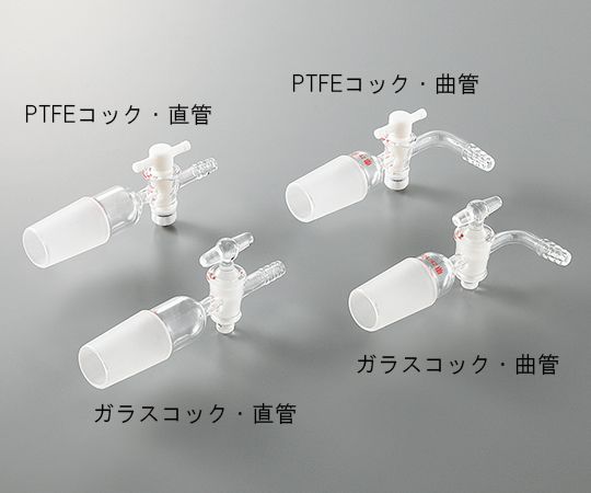 ELENOA ポータブル吸引器 TMI nasal aspirator