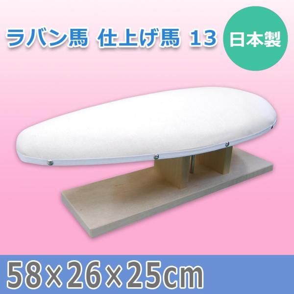 1時間無料軽トラ貸出し、有料配送あり【トレファク入間店】2人掛けソファーのご紹介！！ 1時間無料軽トラ貸出し、有料配送あり【トレファク入間店】アイボリー