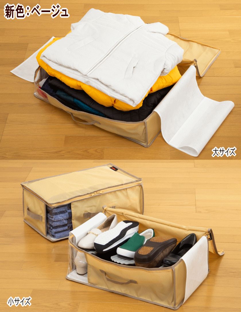 ベージュ