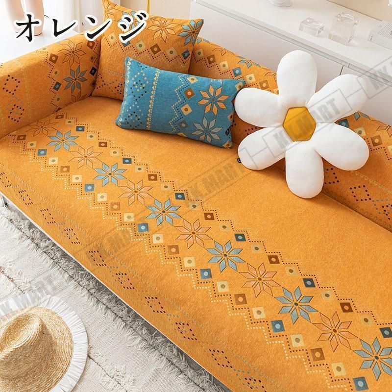 マルチカバー ソファカバー