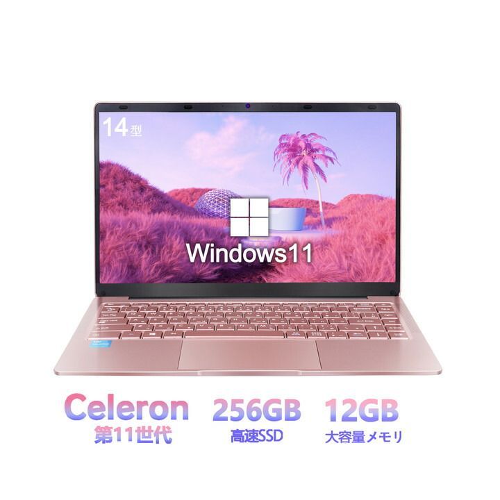 ノートパソコン 新品 Office付き 初心者向け 初期設定済 Windows11 Pro