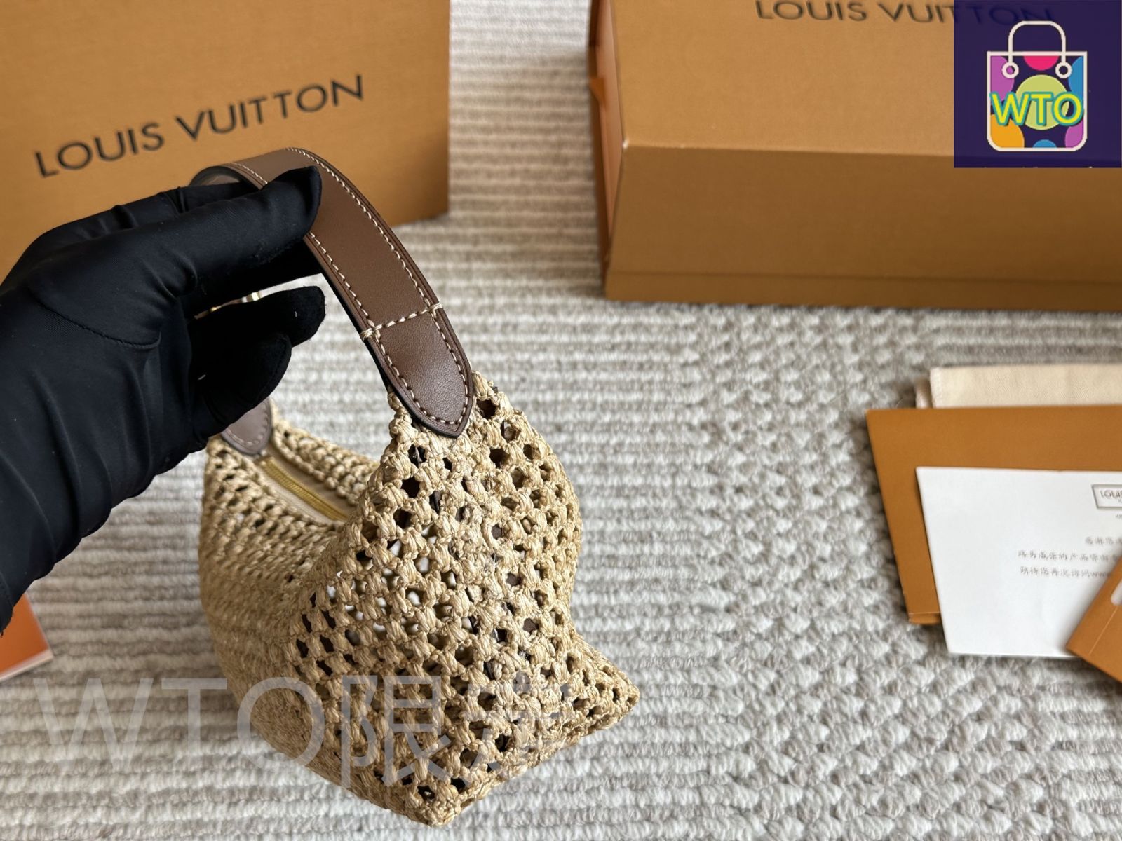 ルイヴィトン Louis Vuitton バッグ箱付き 今日特価】LOUIS VUITTON ルイ・ヴィトン わら編みバッグ 箱付き