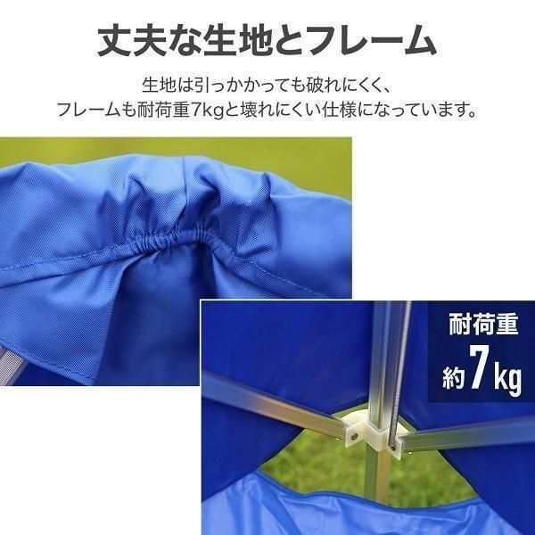 ボール入れ