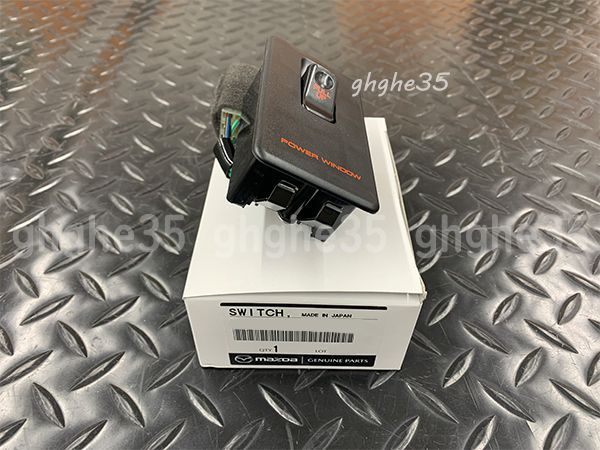 サバンナRX-7(FC3S) スイッチ パワーウインド サバンナRX-7(FC3S) スイッチ パワーウインド | マツダ RX－7