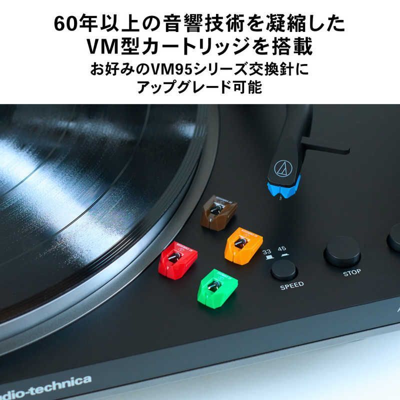 オーディオテクニカ フルオートターンテーブル