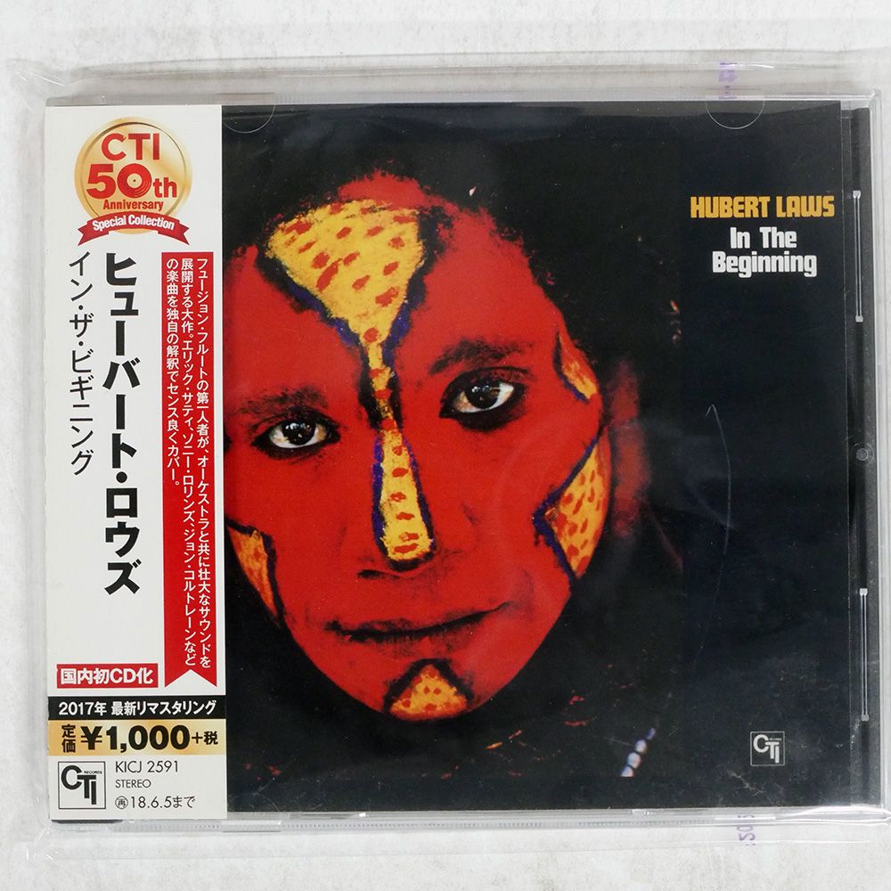 ジャックダニエルのオーナメント（旗）2枚です。