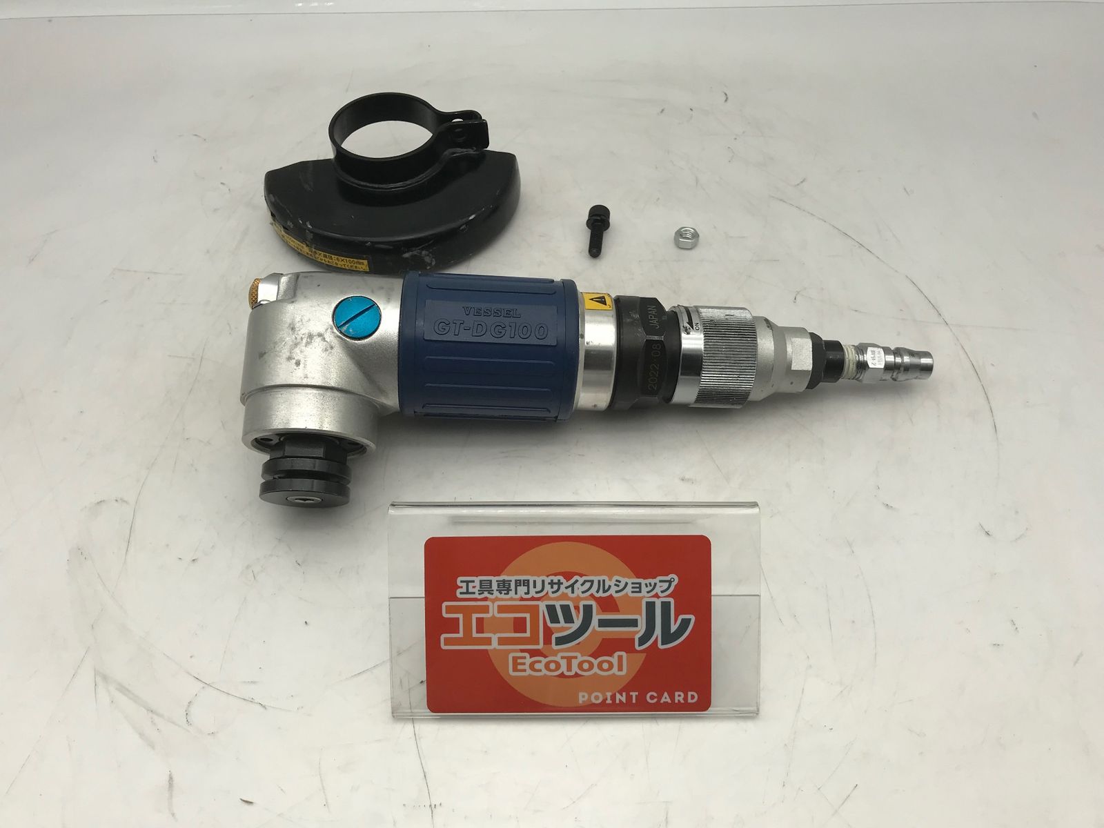 品 VESSEL|ベッセル エアーディスクグラインダー GT-DG100 ITD6F979FARA エコツール小牧ｲﾝﾀｰ店 M02
