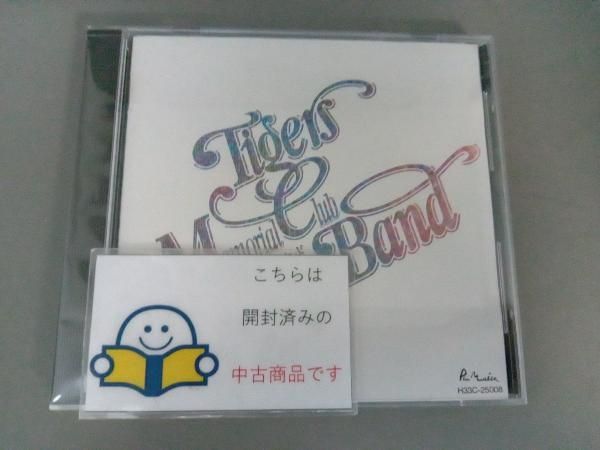 ザ・タイガースVCDカラオケ CD〕ザ・タイガース ☆THE TIGERS 「ⅠとⅡ」⇒まとめて2枚