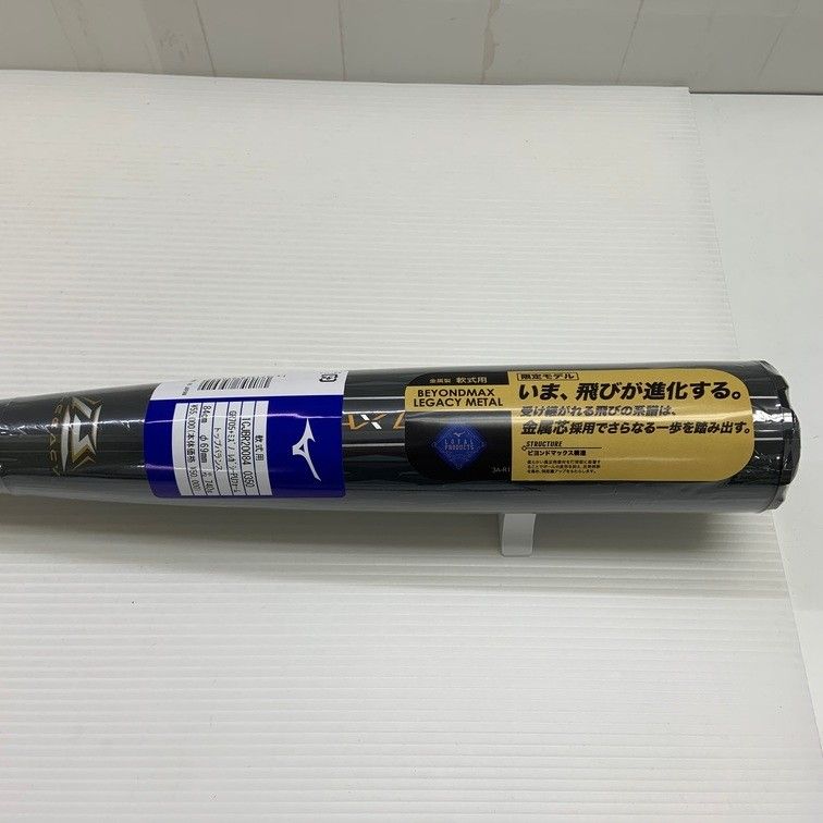 MIZUNO - ミズノ MIZUNO バットビヨンドマックスレガシーメタル 軟式 バット1CJBR20084 6827 軟式用ビヨンドマックスレガシーメタル トップ(金属製／84cm